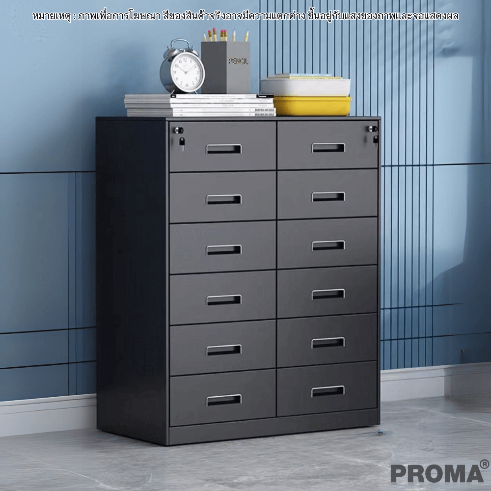 [PRE-ORDER] ตู้เก็บเอกสารสำนักงาน อเนกประสงค์ PROMA-OF09-E สีดำ_9